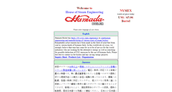Desktop Screenshot of hamadaboiler.com